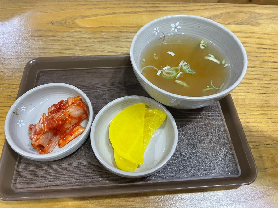 한가네 김밥 이미지