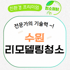 메인이미지1