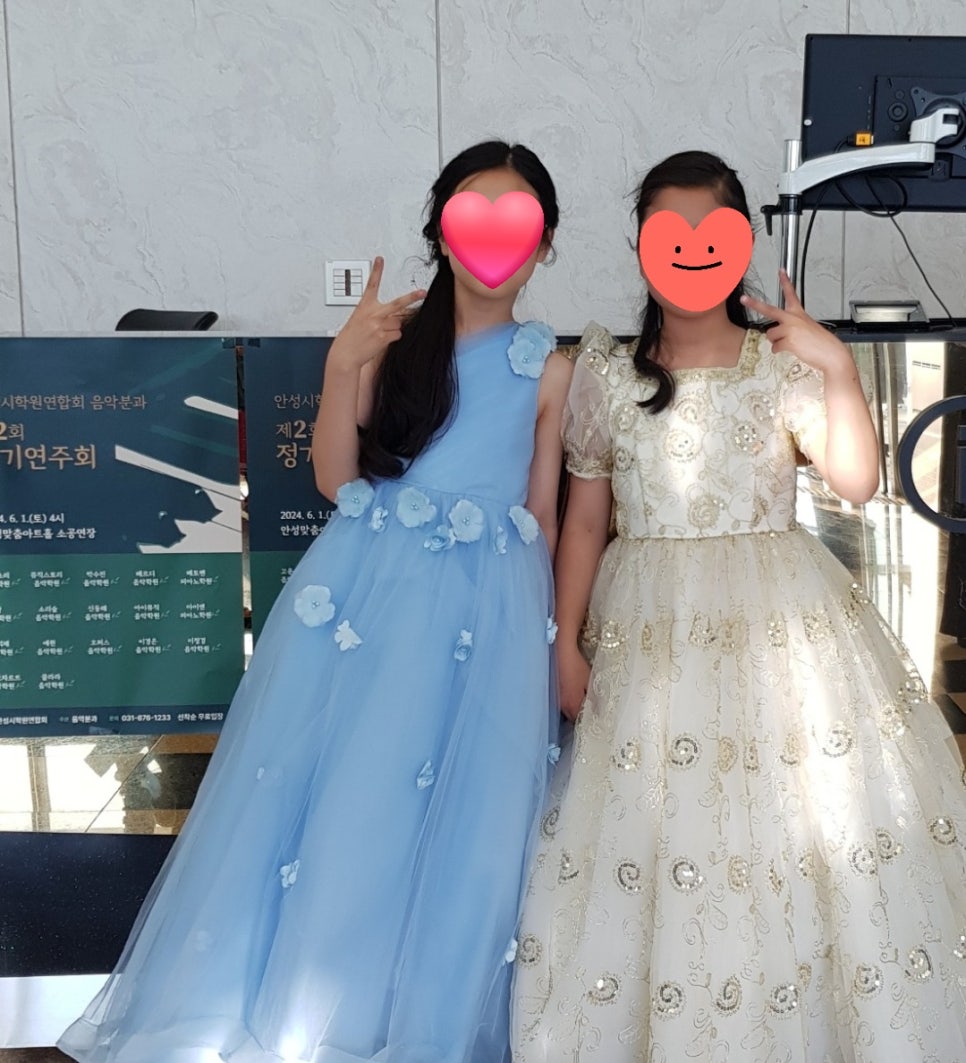 블라썸피아노학원 이미지