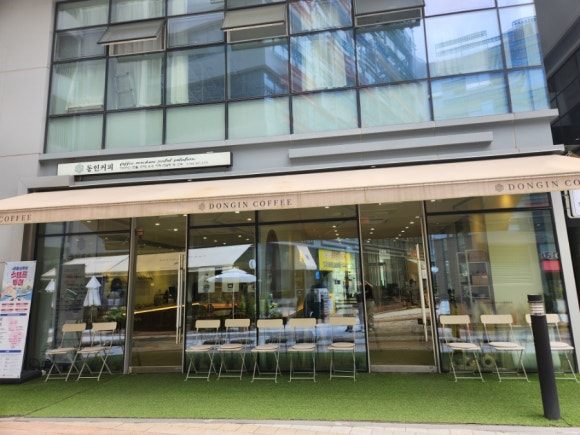동인커피 세종점 이미지