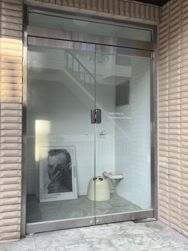 대우장여관 이미지