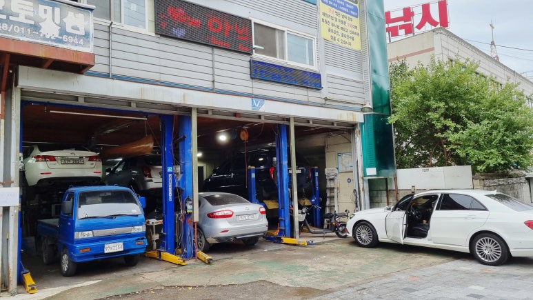 하나오토밋션 이미지