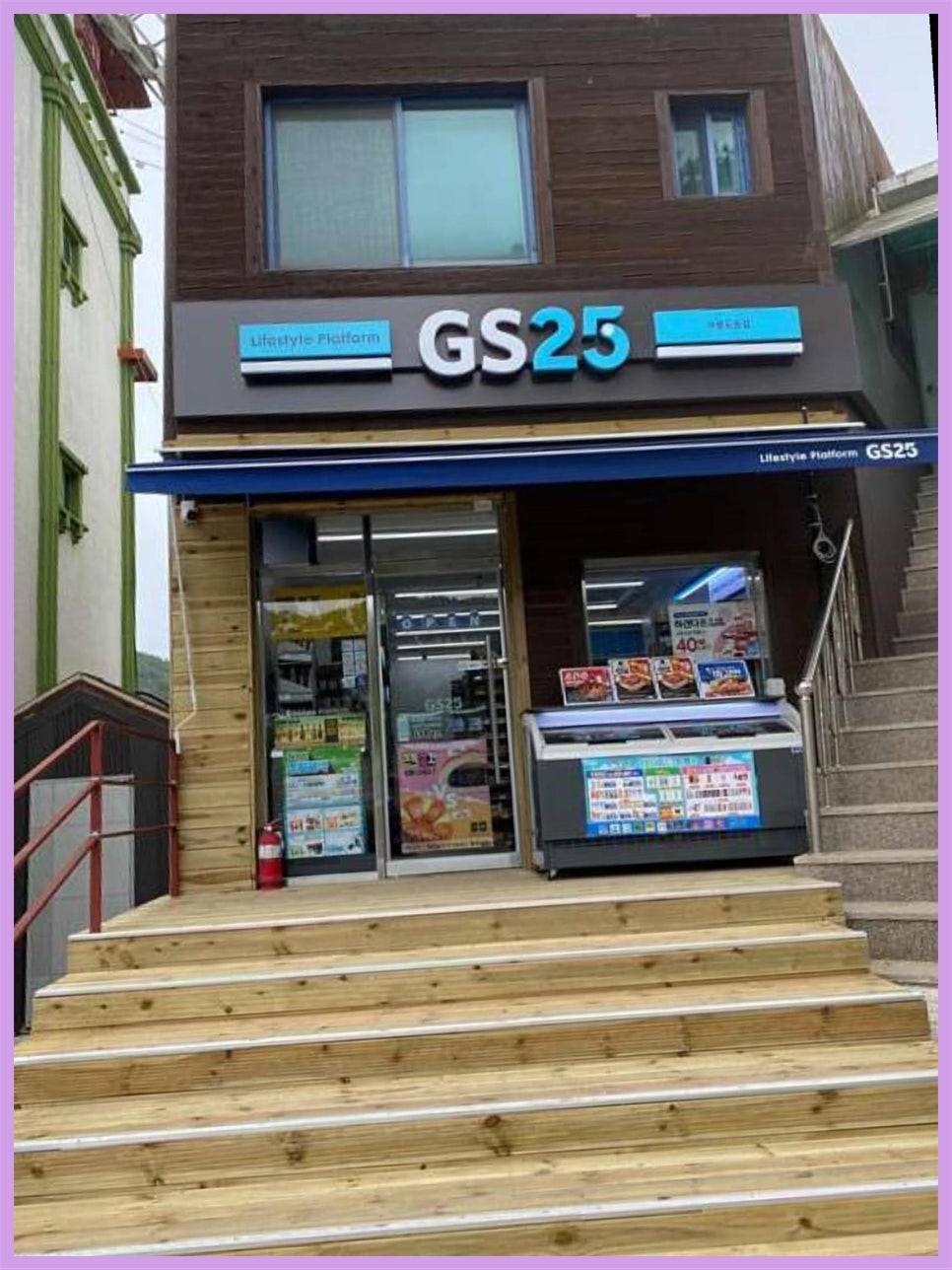 수주섬모텔 이미지