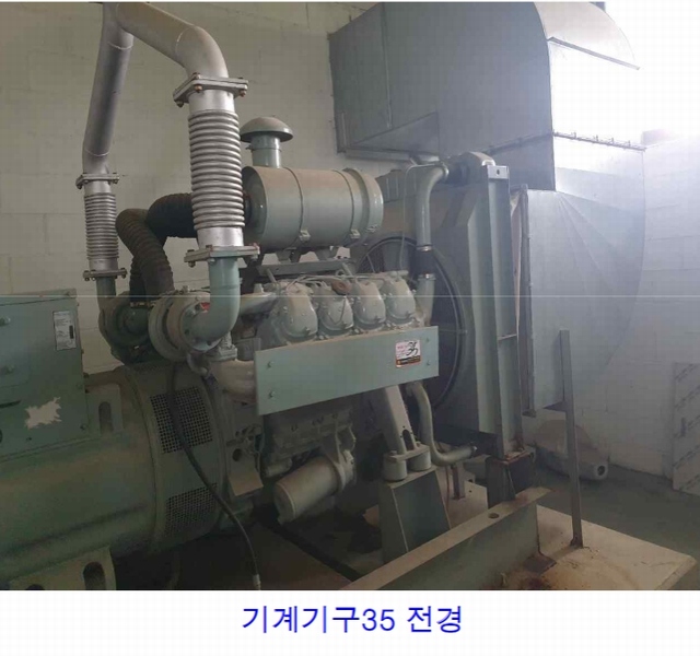 (주)태양중공업 이미지