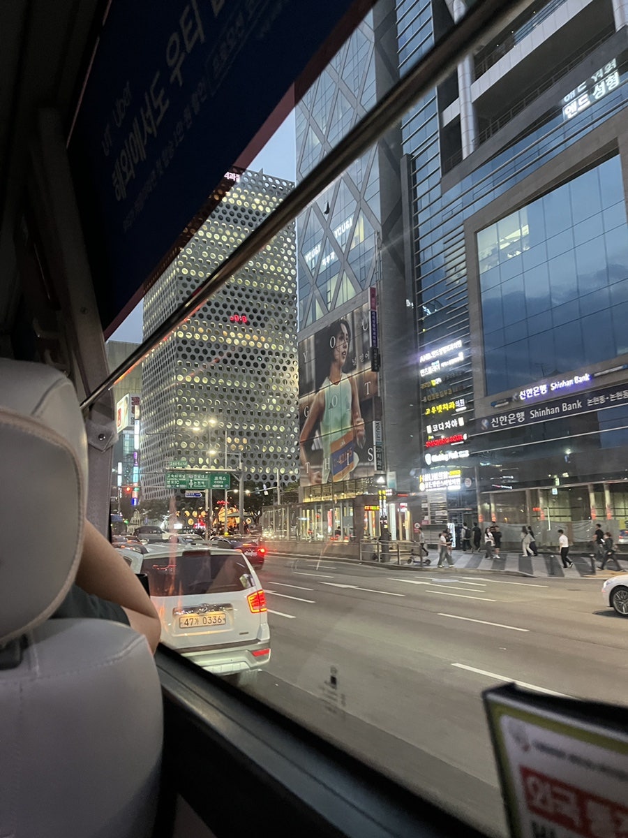 인천공항휴게스트하우스 이미지