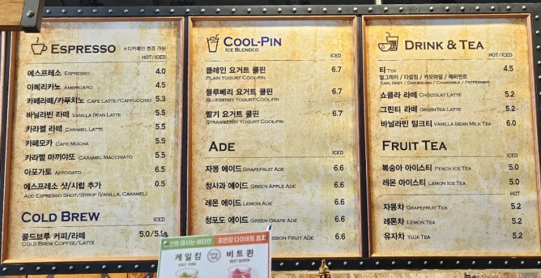롤링핀법원점 이미지