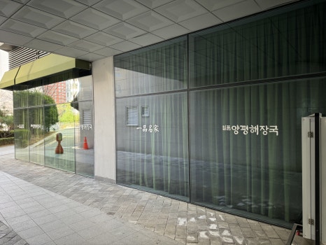 청보플랜 이미지