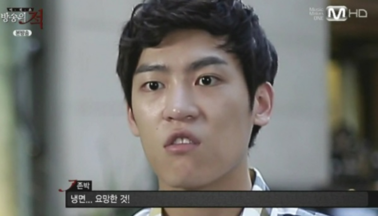 삼대봉춘막국수 이미지