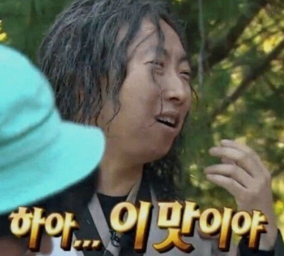 하이라이트키친 이미지