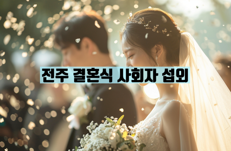 알펜시아앤코리아푸드 이미지