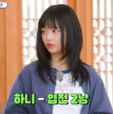 바름헤어 이미지