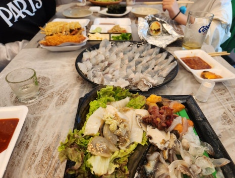 성진수산 이미지
