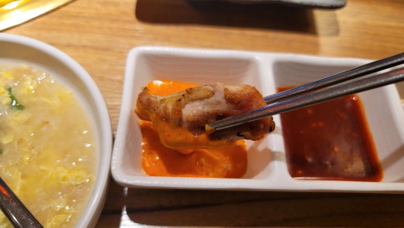 화계당 이미지