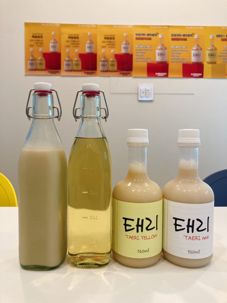 풍년홍어무침 이미지