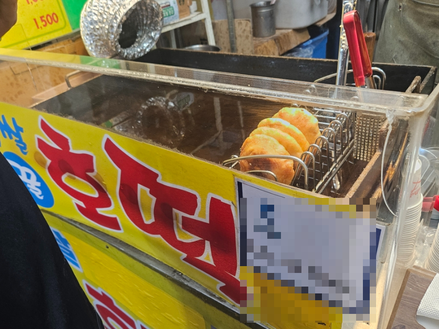 호떡홀릭 이미지