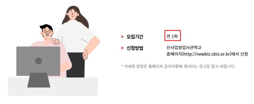 엠케이파트너스 이미지