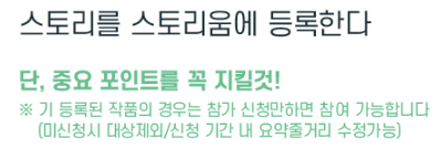 로그라인 이미지