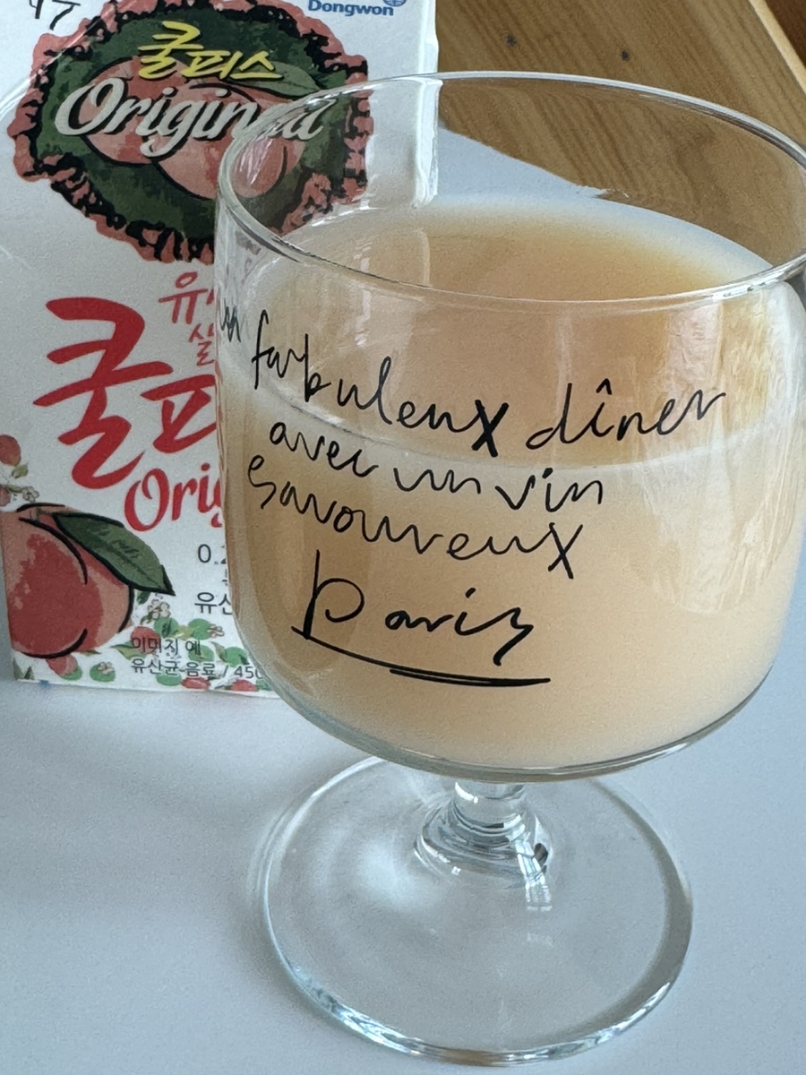 응급실 국물 떡볶이(동탄반송점) 이미지