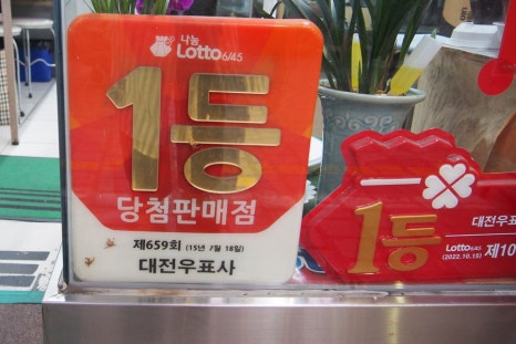 대전우표사 이미지