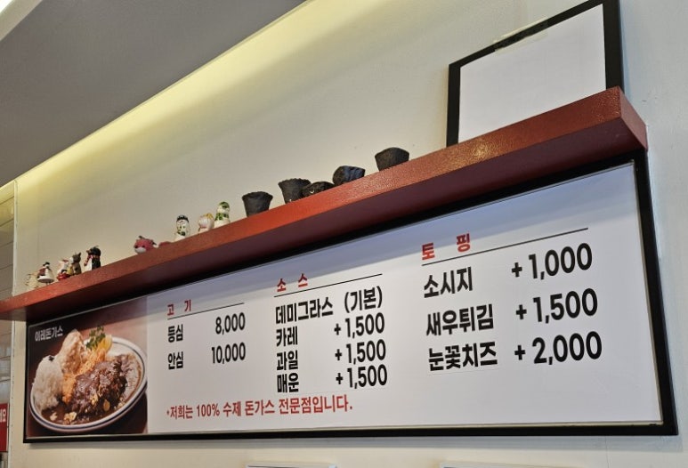 이레솔루션 이미지
