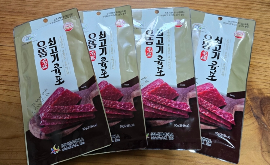 철물과일 이미지