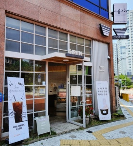 사이렌커피 브루어리 이미지