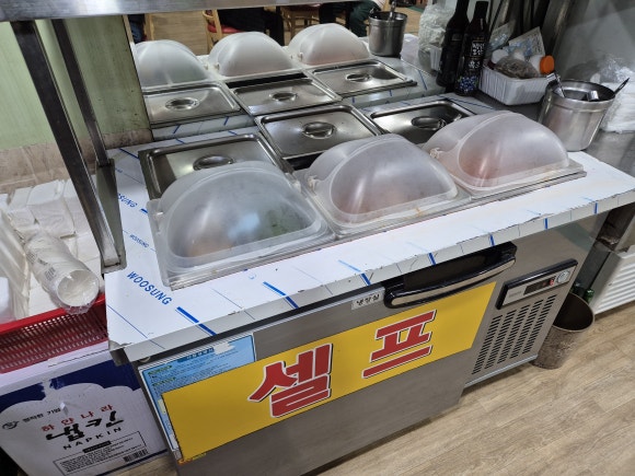 금탑소머리국밥 이미지