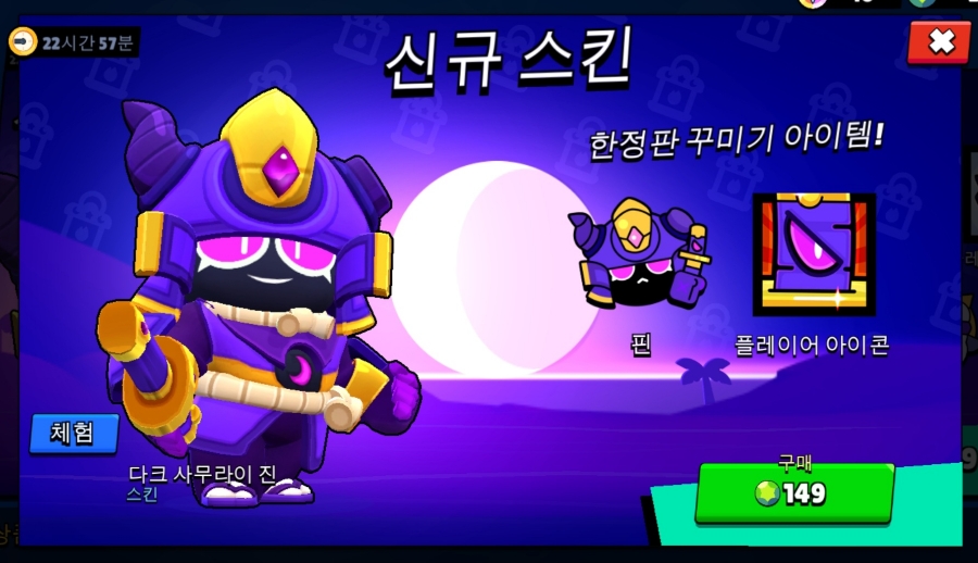 애잘린 이미지