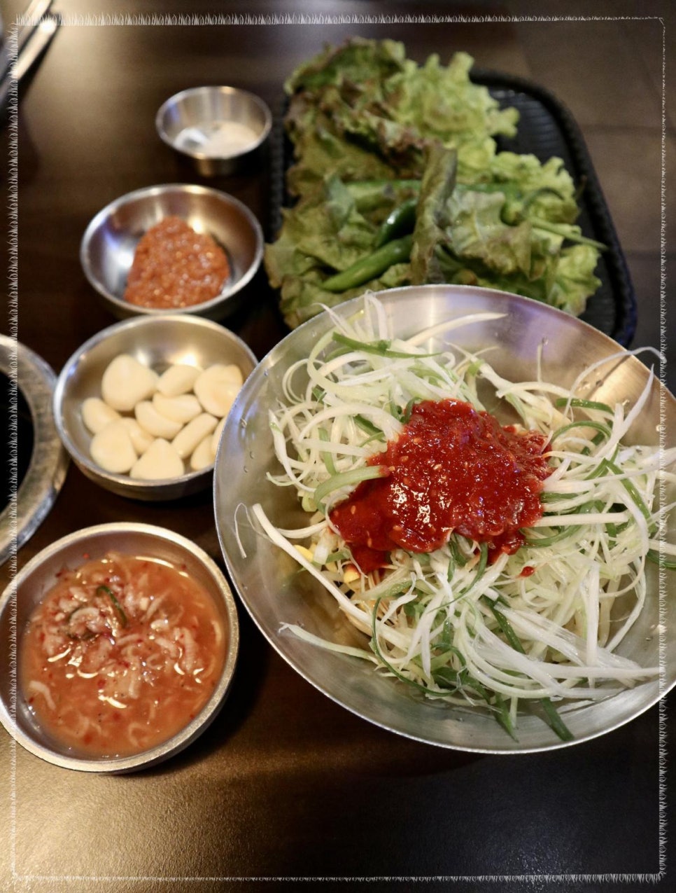 여의도미나리삼겹 이미지