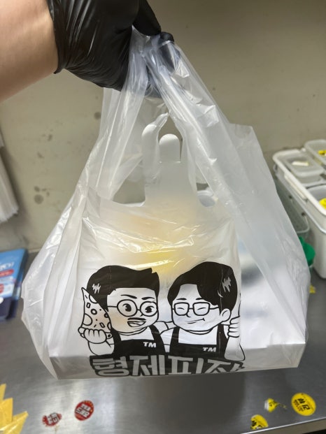 형제피자 의정부호원점 이미지
