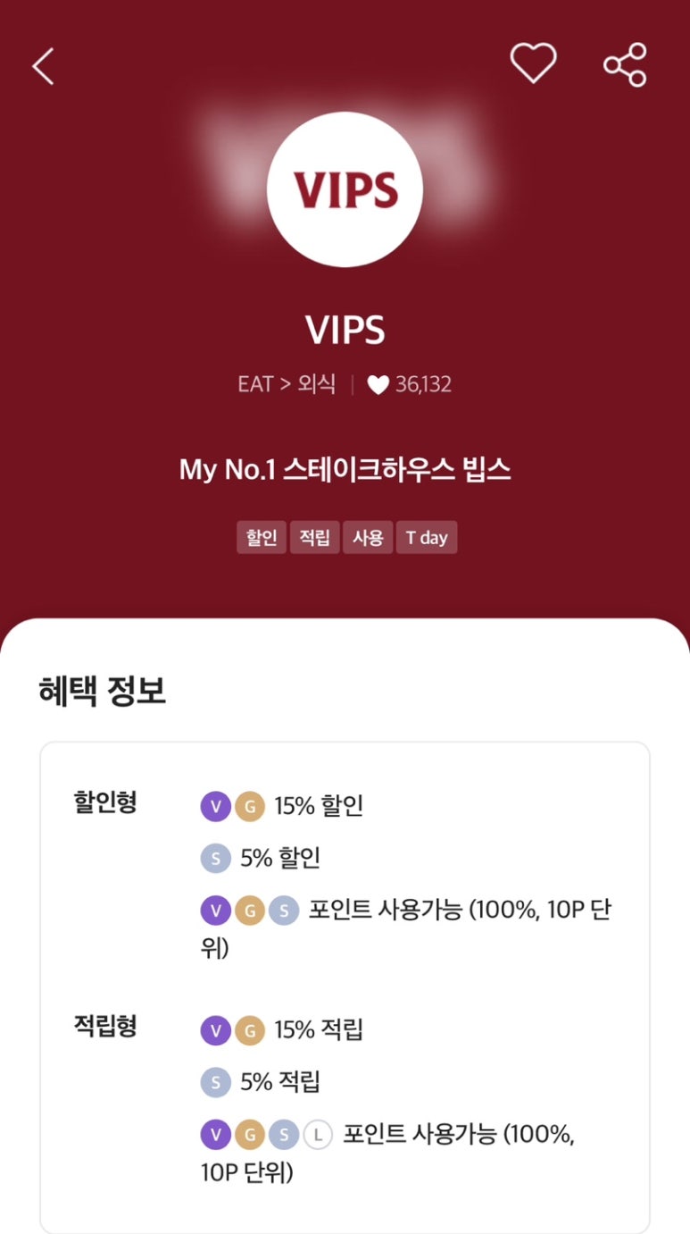 요거데이 이미지