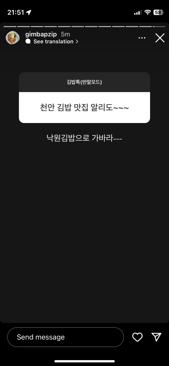 더델리 이미지