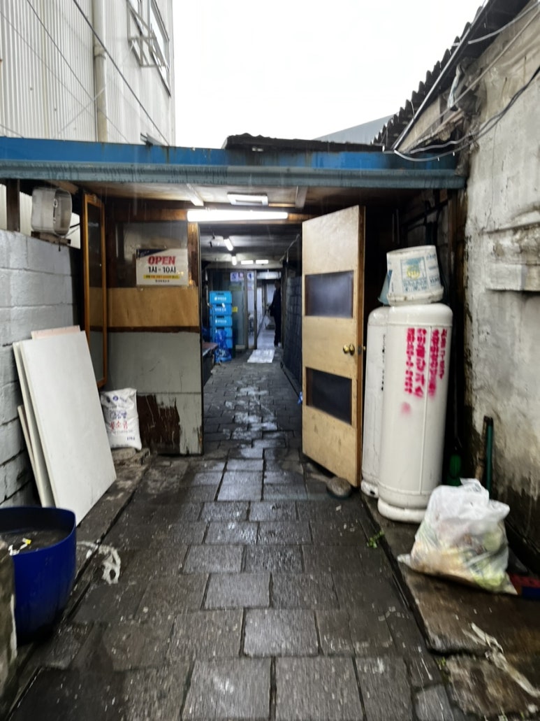 고바우정육식당 이미지