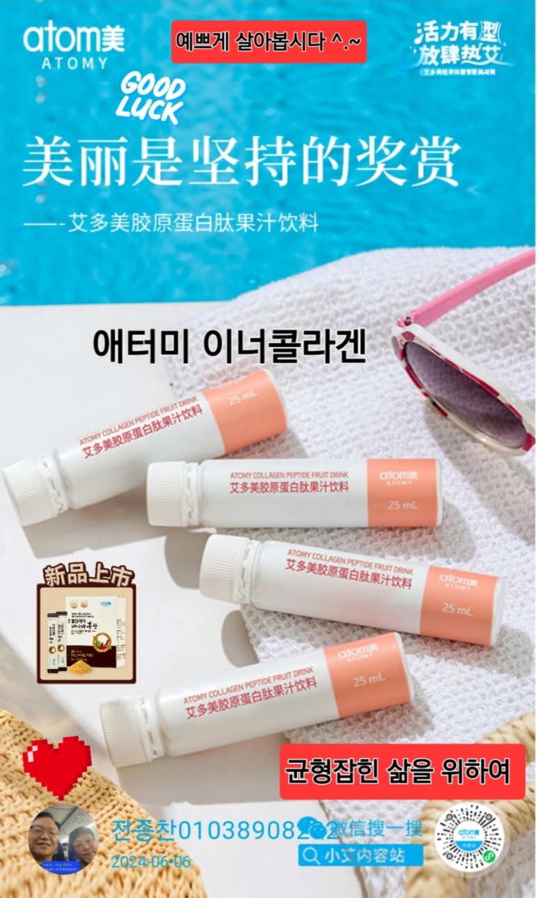 신길소비센타 이미지