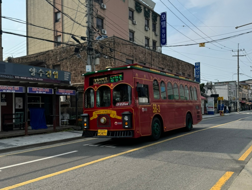 양평떡방앗간 이미지