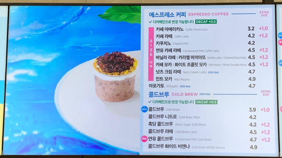 배산주유소 이미지