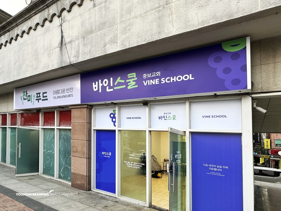 바인디자인 이미지
