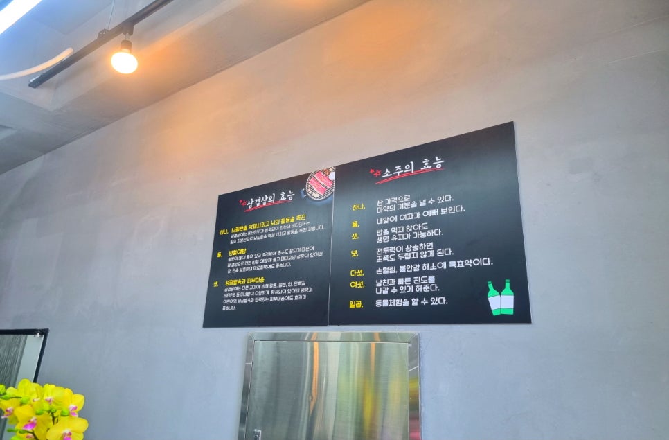 통영Food 이미지