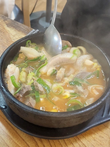 신돈지메 이미지