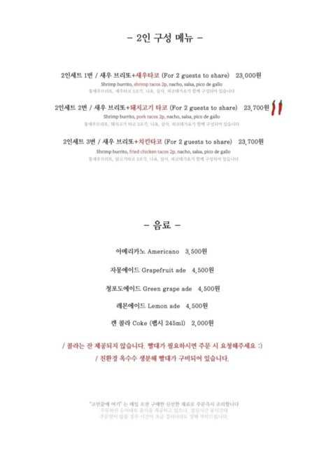 고민끝에여기 이미지