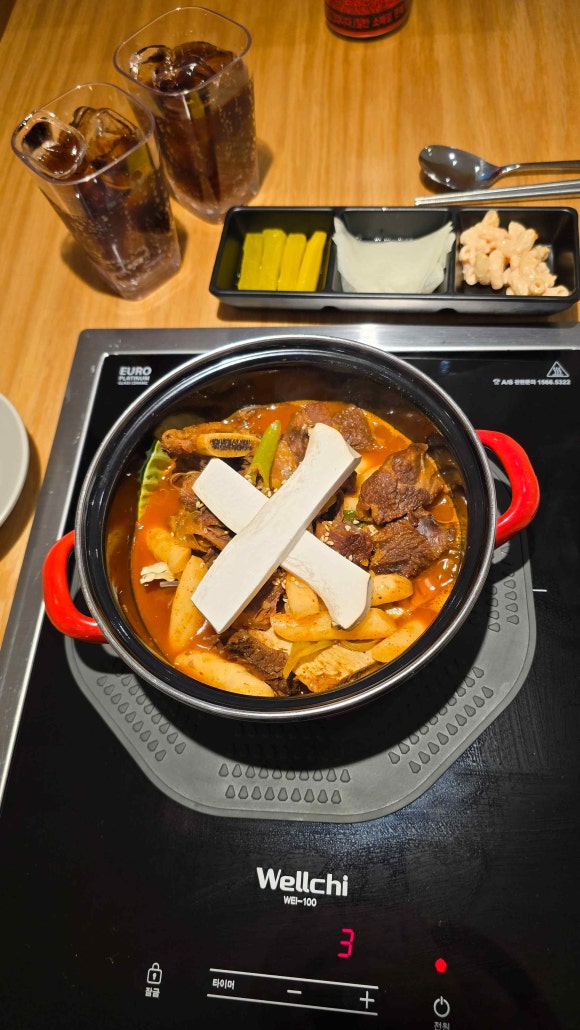 유명한매운갈비 이미지
