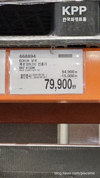 (주)제로닷 이미지