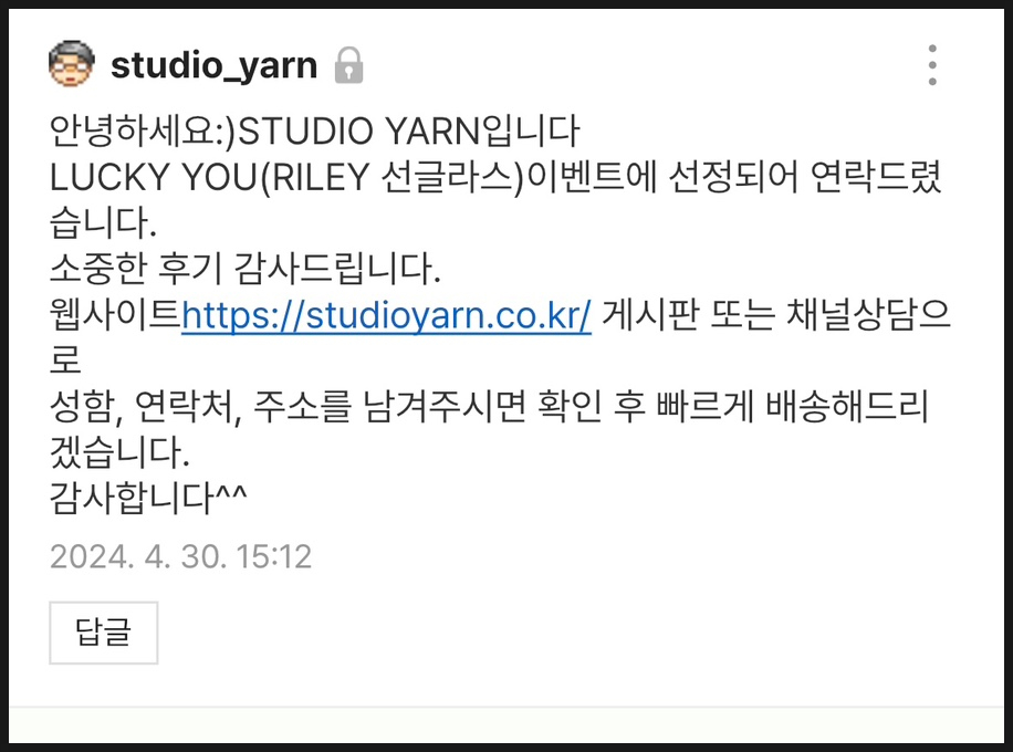 온얀스튜디오 이미지
