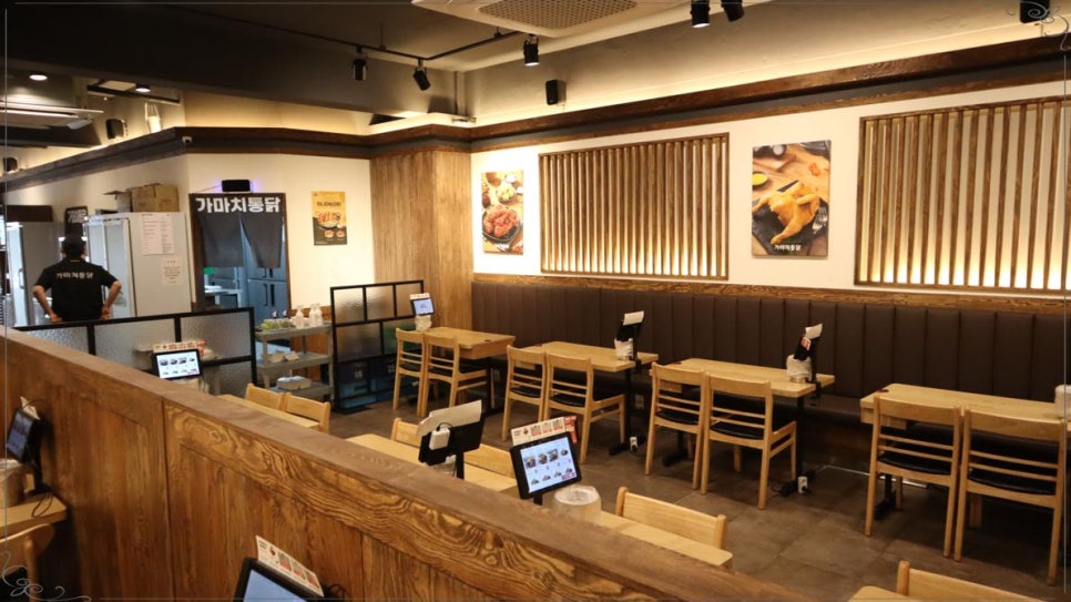 가마치통닭논현역점 이미지