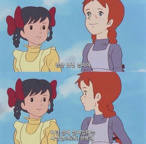 알퐁스카페 이미지