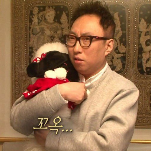 오프디 이미지