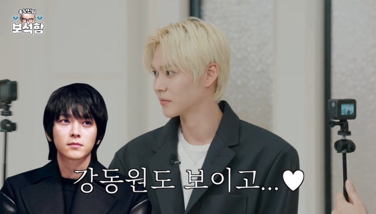 먼데 이미지