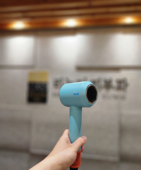 고나영헤어 이미지