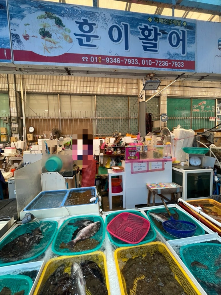 훈이상회 이미지