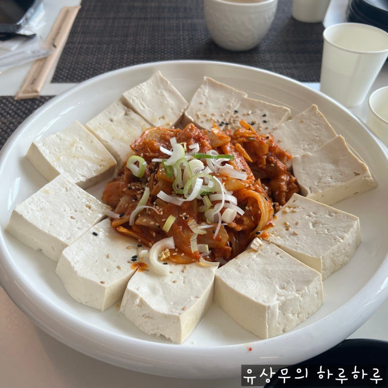 오케이그늘집 이미지